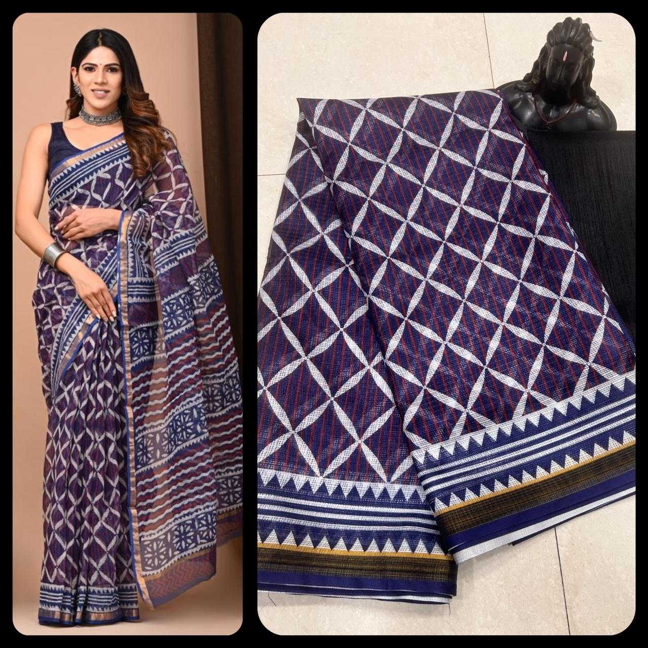 YNF KOTA SILK RDV 137 WHOLESALE SAREES MANUFACTURER